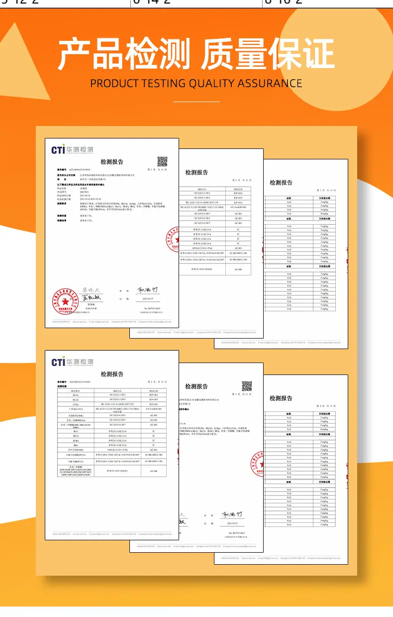 旭阳详情页_07.jpg