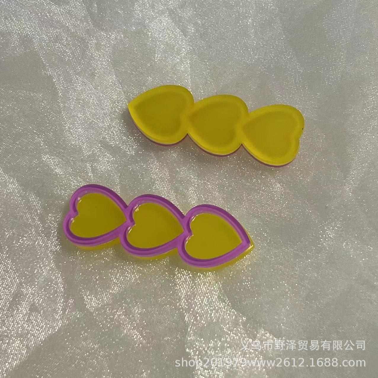 微信图片_20231006173849