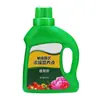 Solução nutritiva concentrada universal para jardinagem caseira, adequada para plantas verdes, flores, vegetais e cultivo hidropônico; promove o crescimento das raízes e fortalece as mudas; 500 ml