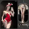 Lingerie Sexy com Laços Laterais para o Jantar de Natal, Atmosfera de Menina Coelho Puro Desejo Vestido Justo