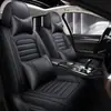 Funda de Cojín para Asiento de Coche de Cuero Completo con Rayas Horizontales de Comercio Exterior Adecuada para Transpirabilidad en las Cuatro Estaciones