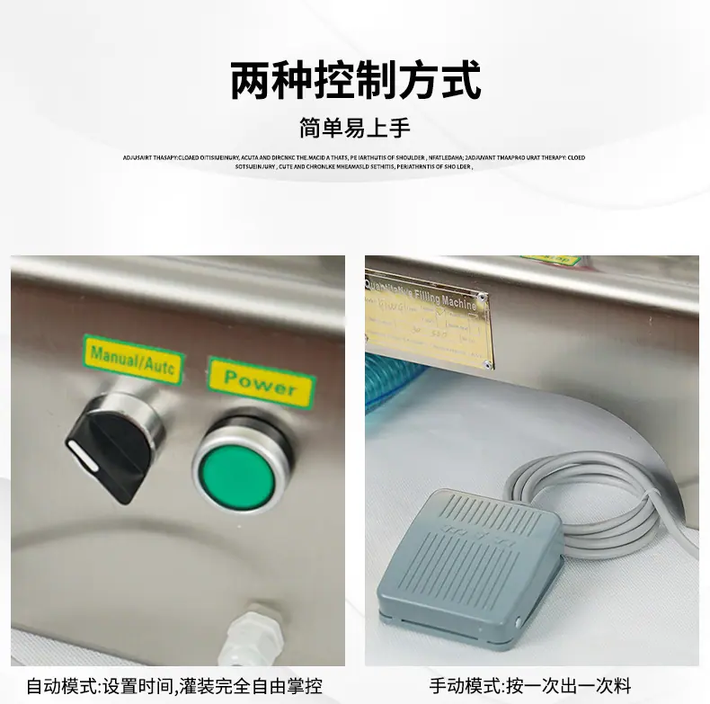 详情图17.jpg