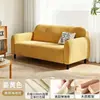 Sofá estilo cream para apartamentos pequenos, sofá preguiçoso para sala de estar de casa, sofá de tecido para casas de aluguel, sofá-cama reto de luxo leve