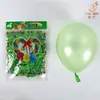 Globo de luz de vela de látex engrosado de 10 pulgadas decoración KTV diseño de cumpleaños al por mayor globo perlado de 1.2 gramos Paquete de 100
