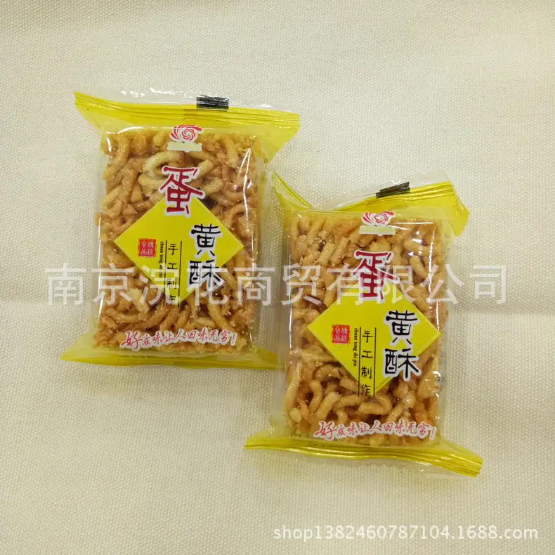 众达12