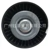 Adecuado para Volkswagen Audi polea tensora de correa de motor de plástico 06E 903 341 G