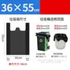 Bolsa de Basura Doméstica Ampliada Engrosada Portátil Estilo Chaleco Cocina Dormitorio Negro Desechable Bolsa de Plástico Fabricante Venta al por Mayor