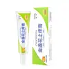 Crema para la picazón de caléndula Yaping: Fórmula Herbal Calmante, Refrescante y Anti-Picazón, Suave y No Irritante, Hidratante y Nutritiva para la Piel, Directo del Fabricante