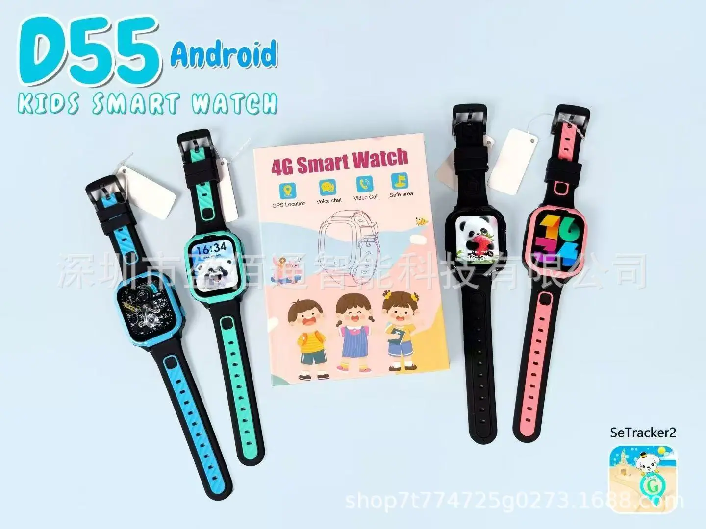 365ae287478c8eafa63121ecaddd58