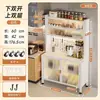 Estante de Cocina de Múltiples Niveles de Pie Pizarra Aparador Gabinete de Almacenamiento Doméstico Gabinete de Almacenamiento Multifuncional Gabinete para Microondas
