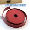 5 metros de comprimento couro dupla face 10-30mm de largura colorido colado duas camadas de couro imitação de couro PU material para tubulação de borda DIY feito à mão