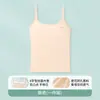Ropa interior antibacteriana para la etapa de desarrollo 7a para chicas de secundaria, ropa interior para niñas etapa uno para edades de 9 a 12 años, camisola, top strapless, chaleco pequeño