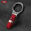 Chaveiro de carro para homens, acessórios de chaveiro, pingente de chaveiro, chaveiro de liga de zinco, anel para pendurar na cintura, pode ser gravado a laser
