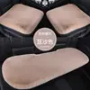 Almofada de Pelúcia para Assento de Carro de Inverno Peça Única Sem Encosto Almofada Espessa de Algodão Almofada Aquecida para Banco Dianteiro Almofada Quadrada Única