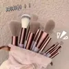 Conjunto de Pincéis de Maquiagem Quatro Estações Verde com 13 Peças Ferramentas Completas de Beleza Portátil Pincel Macio para Blush Sombra Venda por Atacado Armazenamento