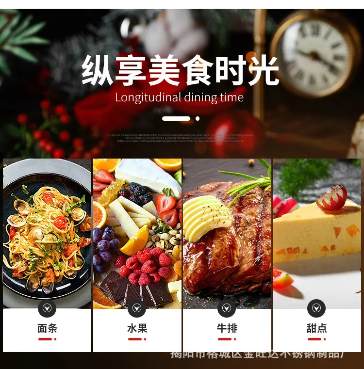 详情页---副本_03.jpg