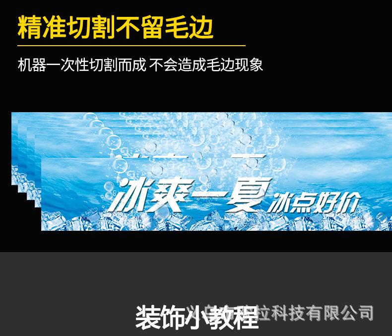 详情页_06.jpg