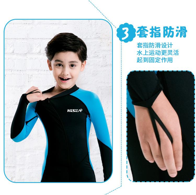 儿童无帽薄款潜水服_07