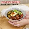 Tazón de aluminio para arroz desechable grueso, recipiente para llevar, recipiente para barbacoa, cartucho de flores, caja de papel, caja de aluminio reciclable