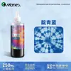 Paquete de Materiales para Teñido Tie-Dye DIY Marley para Niños Set Bufanda Cuadrada Pigmento Especial para Teñido Tie-Dye de Yunnan Tela para Teñir