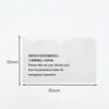 Película de Tarjeta de Dos Capas 3 pulgadas Película Transparente para Tarjeta de Identificación Portatarjetas de PVC Tarjeta Estrella Tarjeta de Ídolo Película Protectora Película para Tarjeta