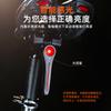 ACRUNU Luz Traseira de Bicicleta com Indução de Freio Inteligente Luz de Ciclismo de Destaque para Bicicleta de Estrada Luz de Água para Ciclismo Noturno