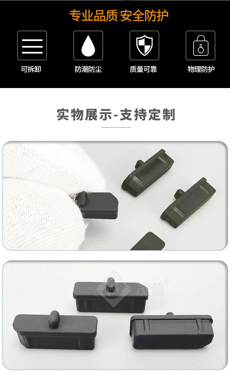详情页_02