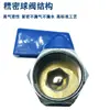 Válvula de esfera mini pneumática 1/4 de polegada, 1/2 polegada, 3/8 de polegada rosca interna e externa molde conector de válvula de dreno de água acessórios de máquina de plástico