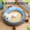 Cama nueva para gato, alfombrilla refrescante de otoño para mascotas para dormir, cojín de dormir Bichon extraíble y lavable, cama para perro de sofá, venta al por mayor transfronteriza