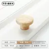 Manija Redonda Dorada para Gabinete de Agujero Único Pequeña Redonda de Cobre Tipo Hongo Madera Maciza Cajón Tronco de Madera Estilo Japonés