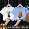 Camiseta de Manga Corta de Verano para Niños 2026 Nuevo Modelo Top de Algodón Puro de Manga Media para Niños Mayores Atuendo de Verano Elegante de Moda