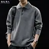"Algodão penteado de alta contagem" Estilo Old Money Camisa de tricô com decote em V masculina outono folgada de manga comprida camada base suéter preguiçoso