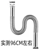 Tubo de desagüe de fregadero manguera de desagüe de fregadero antiolor tubo de desagüe de lavabo lavamanos tubo de desagüe de alcantarilla