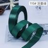 Cinta para el cabello de 2,5 cm, cinta de tela, cinta para pasteles, suministros de regalo, cinta de embalaje, cinta de poliéster de 25 mm