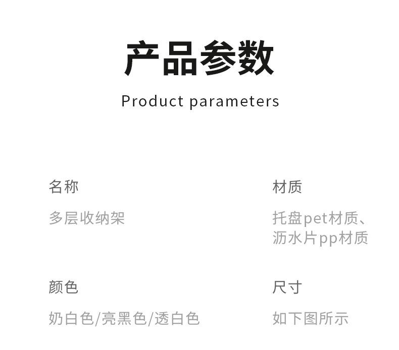详情_14.jpg