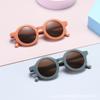 Nuevas Gafas de Sol de Moda para Niños Montura Redonda Lindas Gafas de Sol para Bebé Anti-ultravioleta Celebridad de Internet Mismo Estilo Sin Daño Ocular Protector Solar