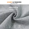 Calça cinza, cropped, de corte largo e solta - o novo estilo de 2026, um conjunto moderno de inspiração coreana, com caimento relaxado, perfeito para o outono