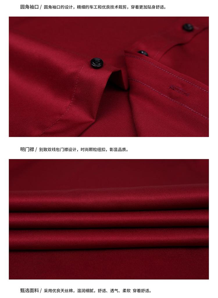 弹力棉详情页_20