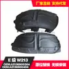 Adequado para Mercedes-Benz Classe E W213 Caixa de Roda Traseira L2136900304/2136900404