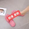 Pantuflas de Nuevo Estilo para Mujer, Baotou Verano para Exterior, Hogar Antideslizantes y Desodorantes para Interior 2024 Nuevas Pantuflas de Verano a la Mitad para Hombre