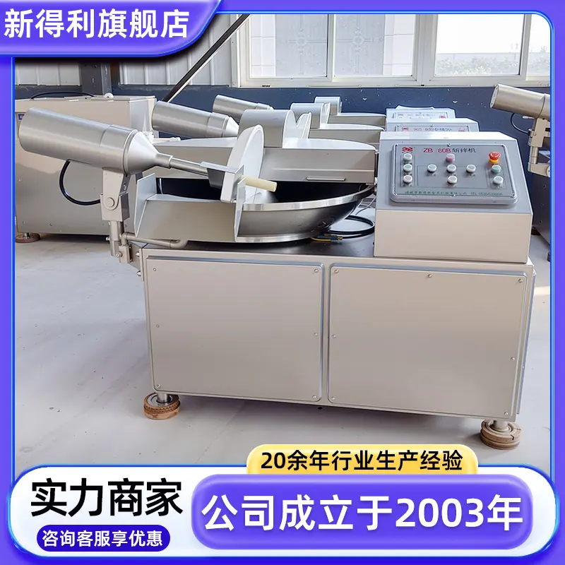 定制 7拷贝.png