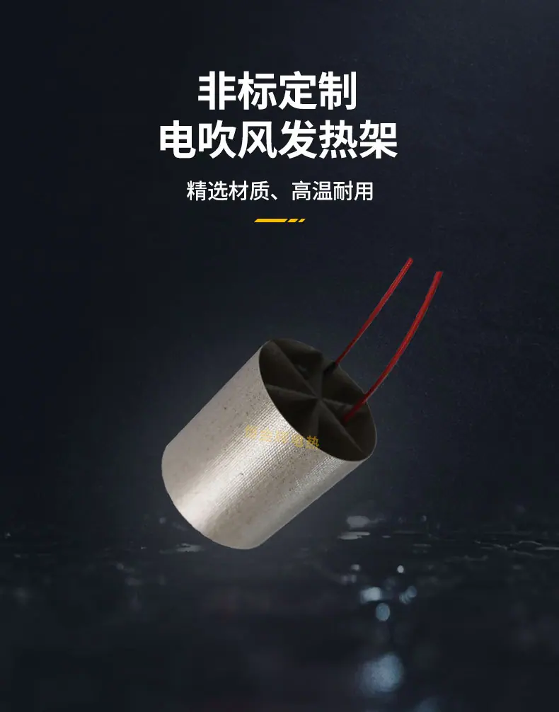 电吹风详情_05.jpg