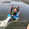 Barco Cortacésped de Río Hangchuan Machinery, Barco de Salvamento de Hierba Acuática y Loto Acuático, Barco de Limpieza de Superficie de Río, Barco Cortacésped Totalmente Automático de Transporte