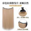 Extensões de Cabelo Reto com Mechas de Peça Única para Mulheres, Leves e Sem Costura, Extensões de Cabelo Descoloridas e Tingidas, Acessórios de Cabelo, Extensões de Cabelo Tingidas Penduradas na Orelha