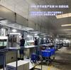 Sala de Moldes CNC Própria de Fabricante de Dongguan Especializada em Produzir Chaves Digitais e Chaves de Controle Remoto de Borracha de Silicone Serigrafadas Condutivas