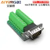 Placa Terminal de Adaptador de Conexão de Projetor de Junta Sem Solda VGA DB15-M2-G2 de 3 Linhas Porca Macho