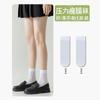Medias de Terciopelo Adelgazantes de Presión para Mujer Primavera y Verano Delgadas Anti-Desgarro Estilo Japonés Calcetines Jk con Zapatos de Cuero Pequeños Calcetines Negros para Pantorrilla