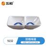 Série Azul e Branco Estilo Chinês Wuhe Pratos Quadrados, Tigelas e Pratos Redondos, Louça de Melamina Pura de Grau Alimentício, Conjunto de 26 Peças