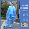 Conjunto de Capa de Chuva e Calça de Chuva Descartáveis para Adultos, Cobertura Completa do Corpo, Conveniente, Unissex, Impermeável para Viagens ao Ar Livre