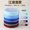 Lu Xiaojuan No. 72 Hilo de Jade Cuerda Tejida a Mano Pulsera DIY Colgante para Pulsera Cordón Venta Directa de Fábrica Material al por Mayor